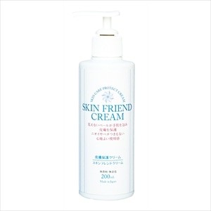 200ml