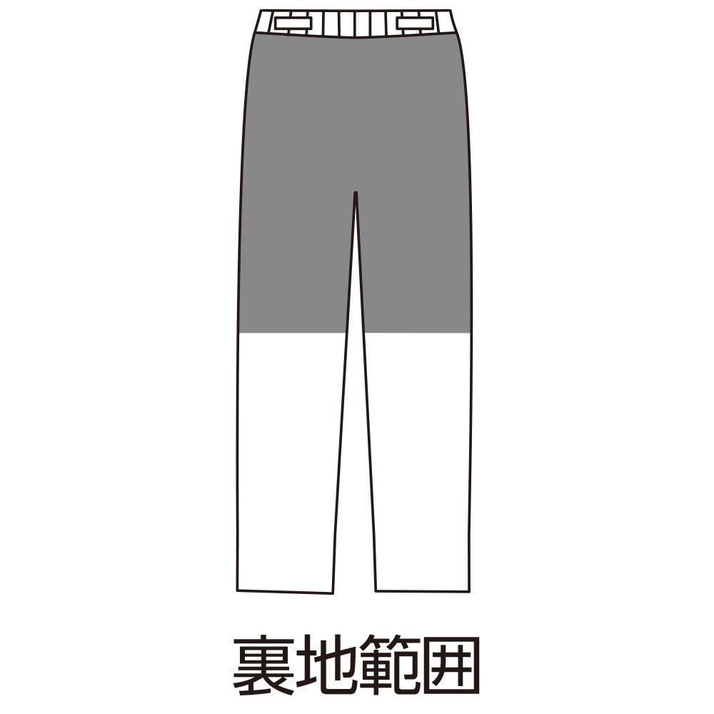 チャコール