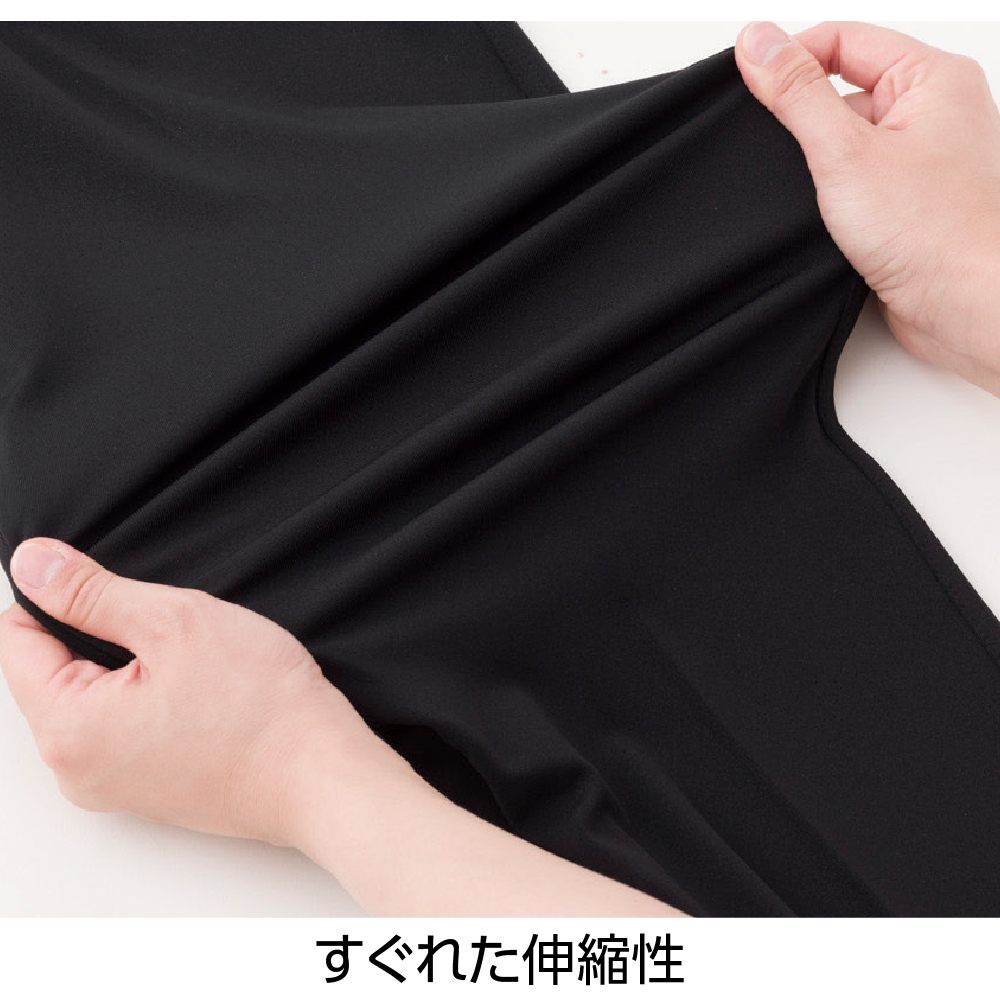 グレー
