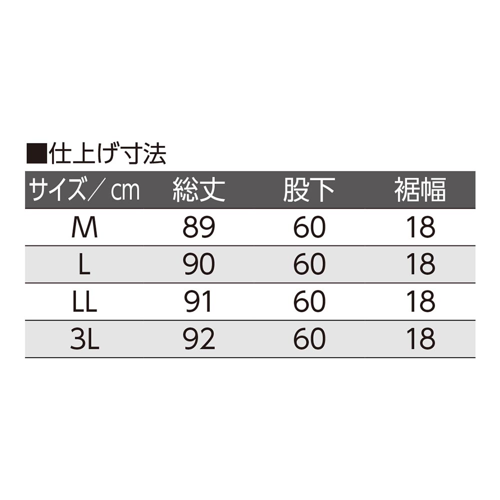 グレー