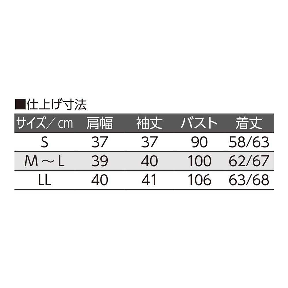 パープル