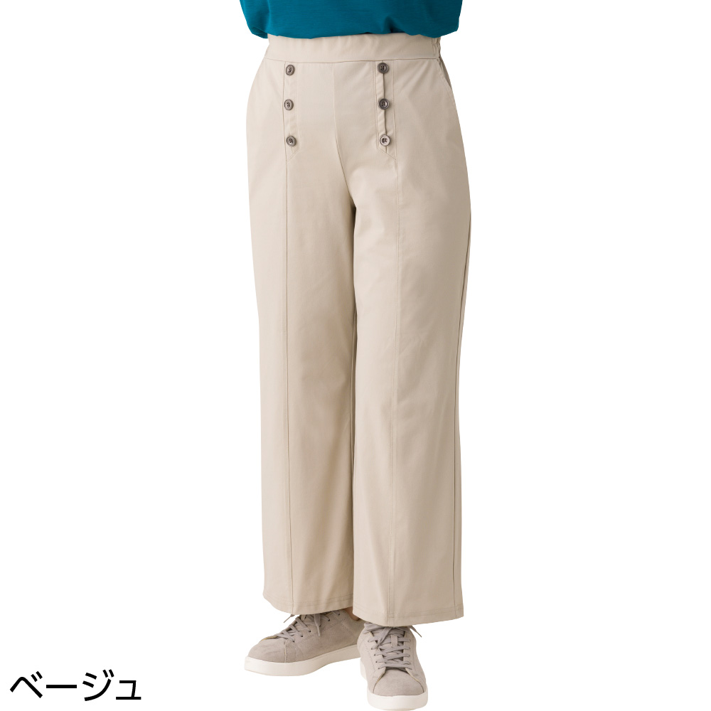 ベージュ