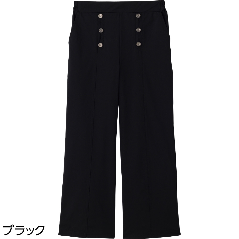 ブラック