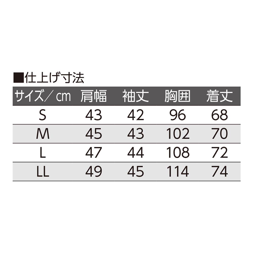 グレー