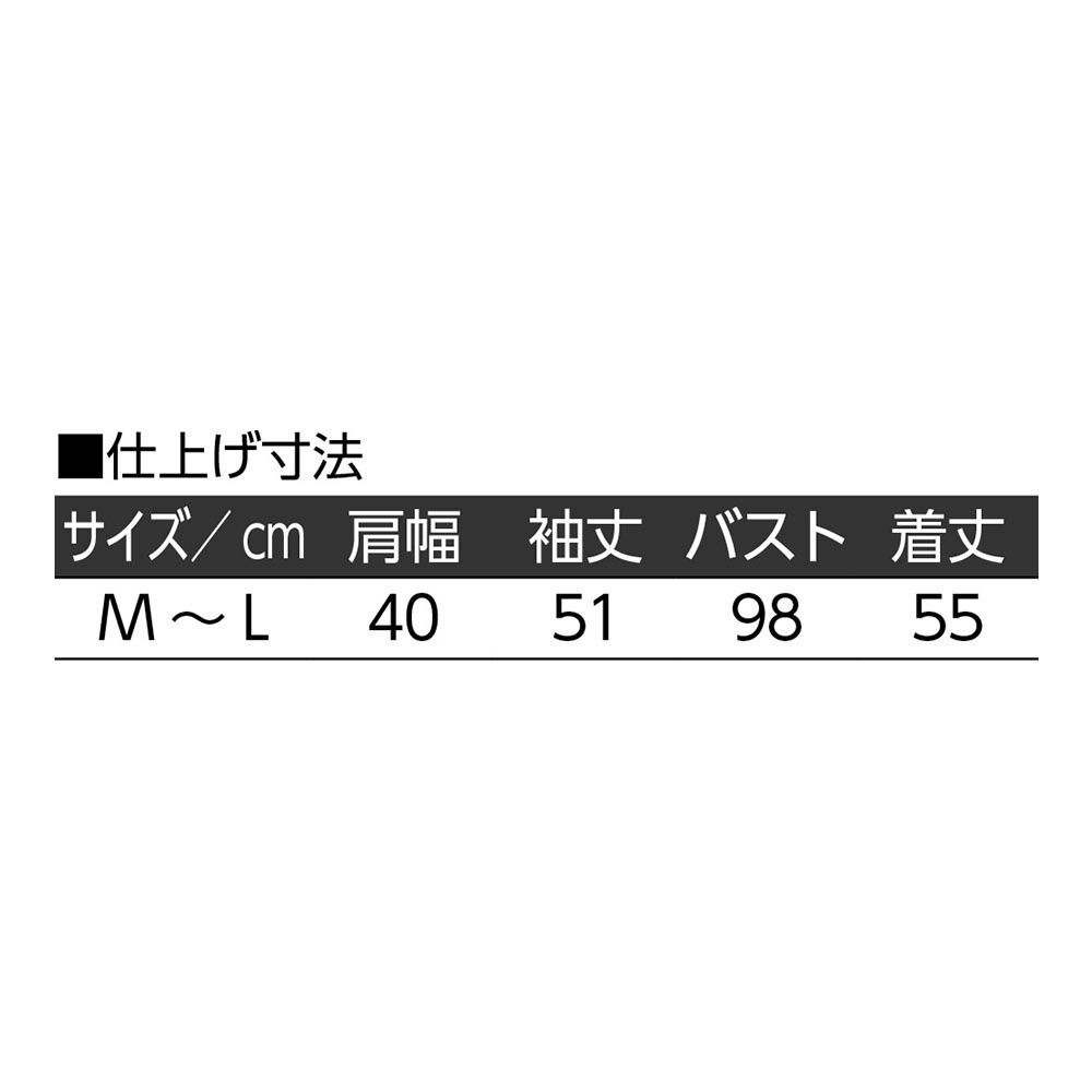 グレー