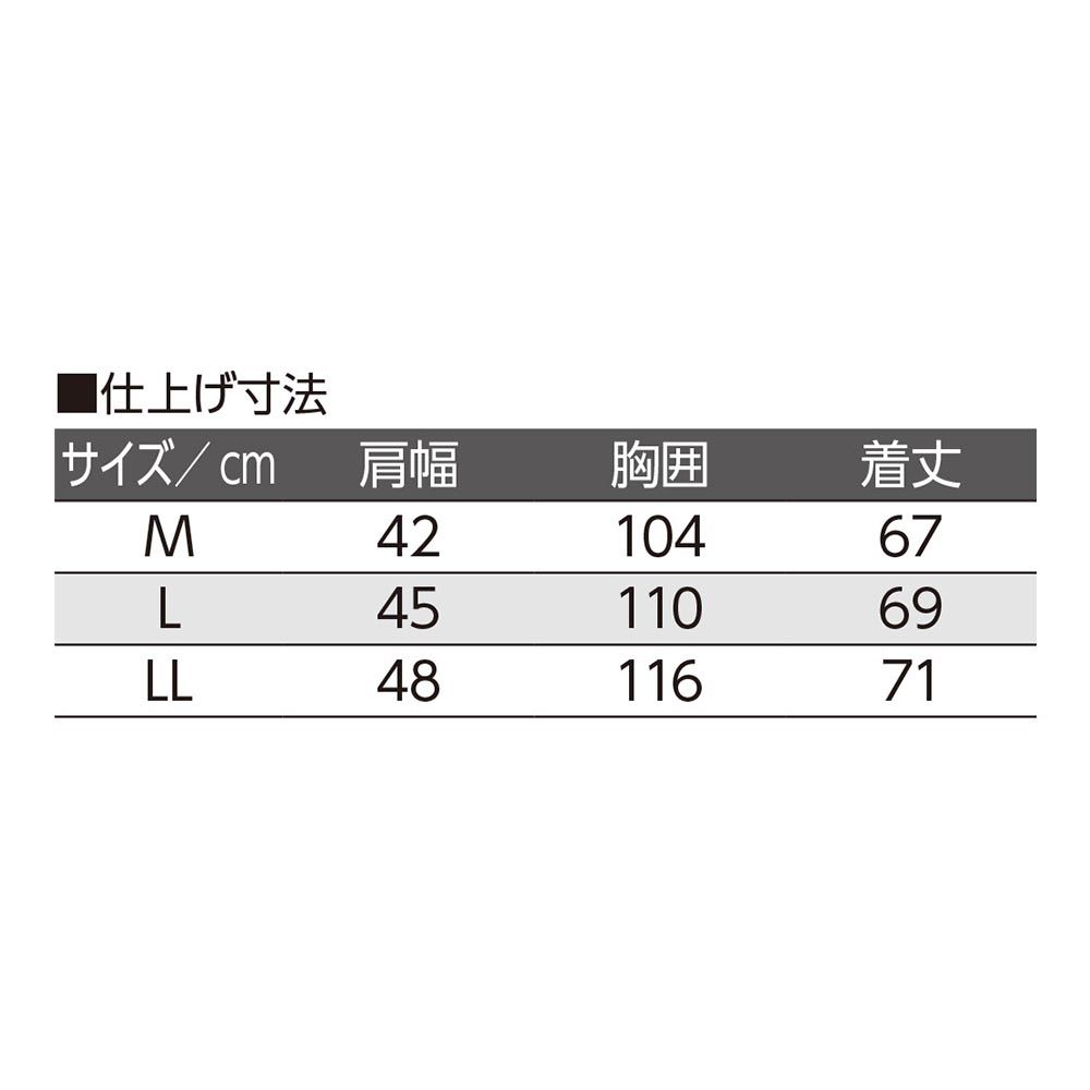 ネイビー