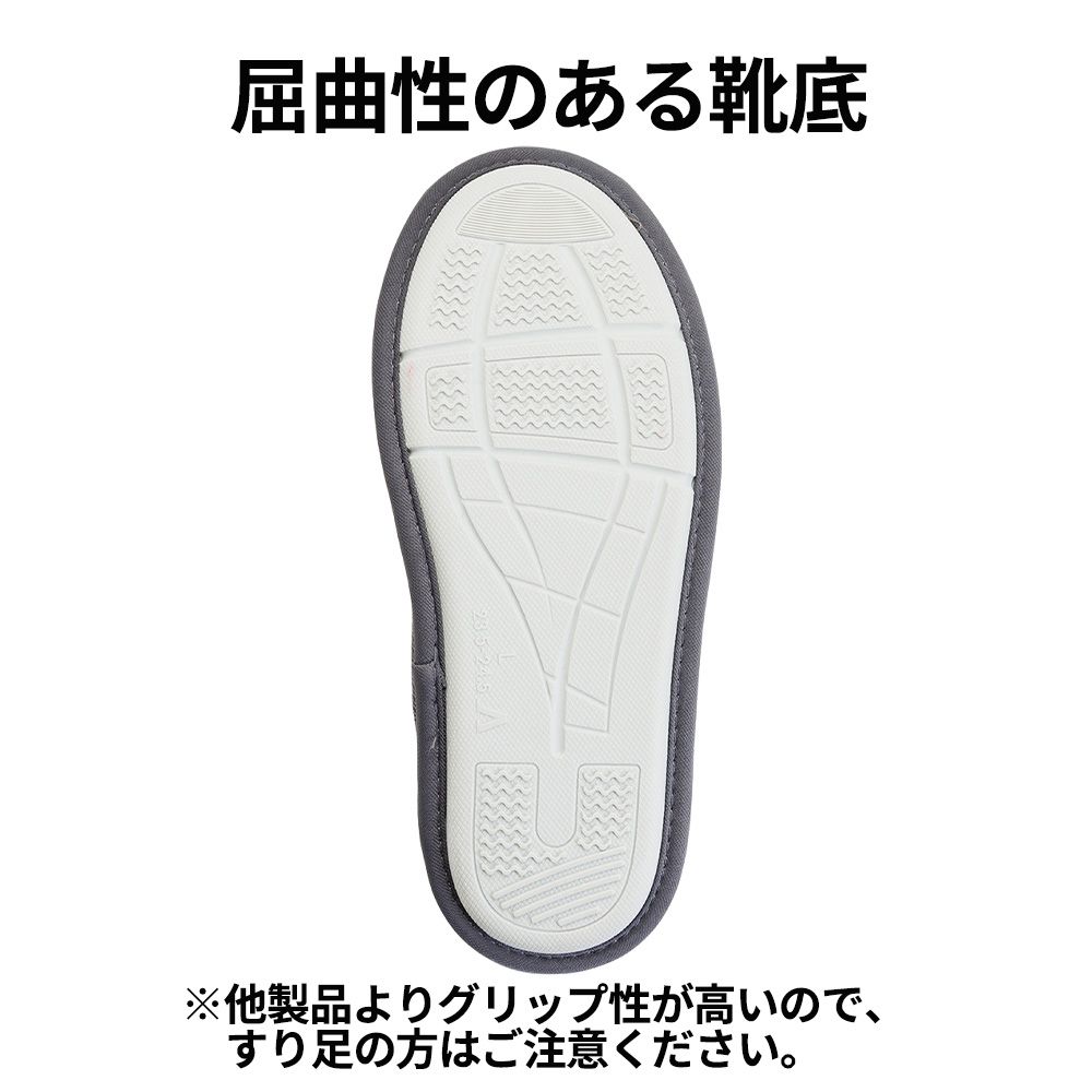 グレー