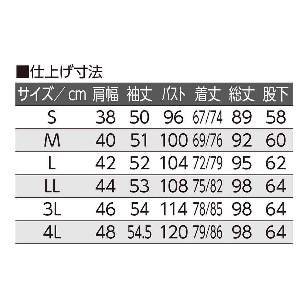 ピンク