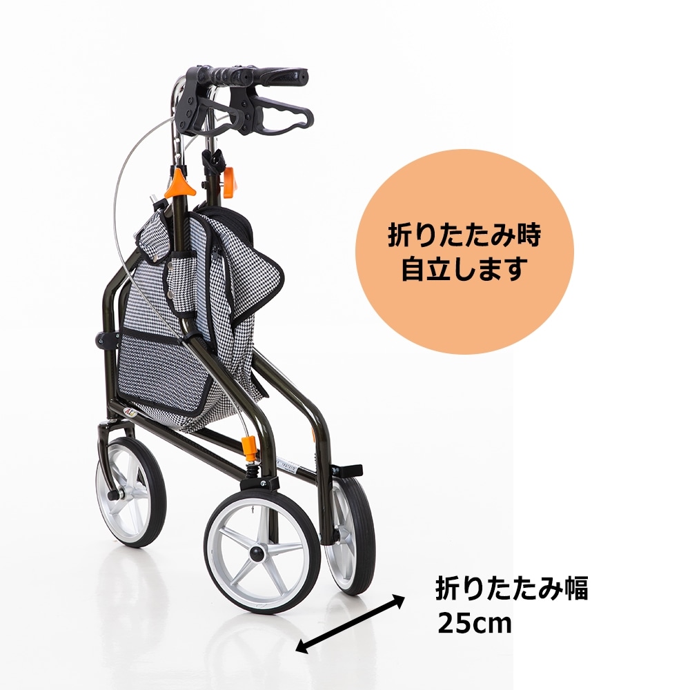 【セール対象商品】インタージェット AIJ トライウォーカー チドリブラック 三輪 歩行車 【セール対象商品】インタージェット AIJ トライウォーカー チドリブラック 三輪 歩行車