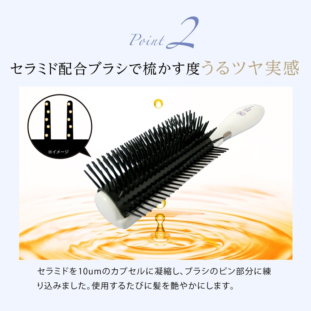 最大98％オフ！ PROIDEA プロイデア 美容師さんの艶髪ブラシ 艶髪 ヘアブラシ ブロー ブラッシング ストレート 美容師さんシリーズ  ボリュームアップ