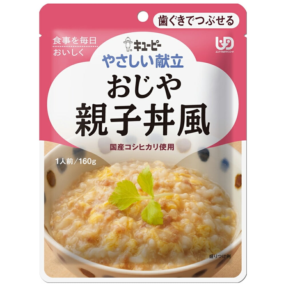 しみこむスープ だしをとらず、スープのもとを使わず、食材の旨みを