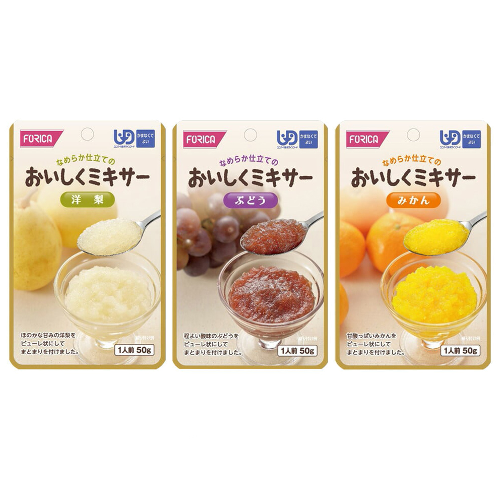 【セール対象商品】ホリカフーズ 味を選べる!おいしくミキサー デザートセット 計12個 (3種×4個) みかん/洋梨/ぶどう