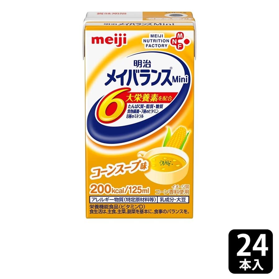 ＊いろいろ選べる8種類の味明治メイバランスミニ コーヒー味 24本×3ケース