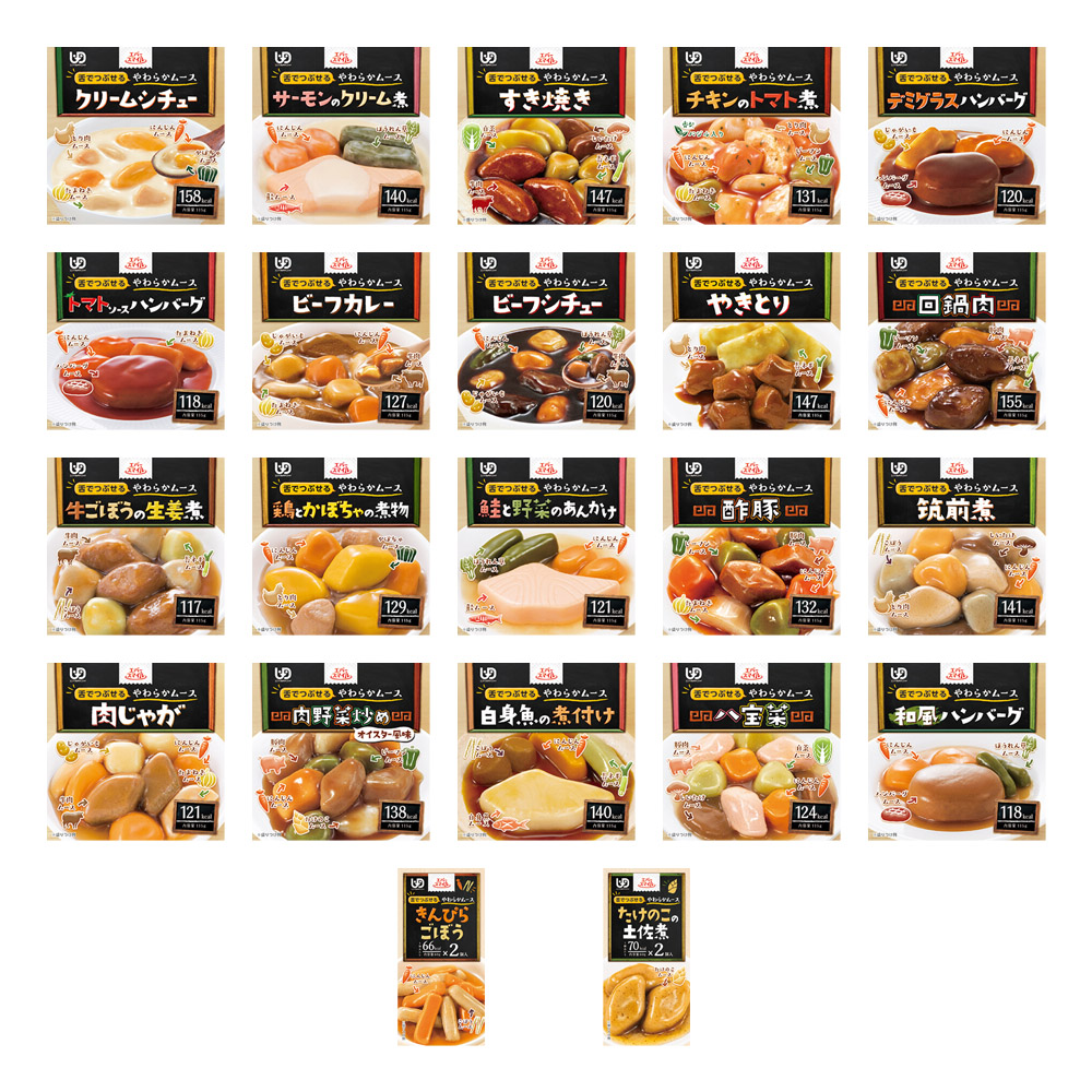 大和製罐 エバースマイル 【全22種類セット】舌でつぶせる やわらかムース (主菜20種+副菜2種) 介護食 レトルト 大和製罐 エバースマイル 【全22種類セット】舌でつぶせる やわらかムース (主菜20種+副菜2種) 介護食 レトルト