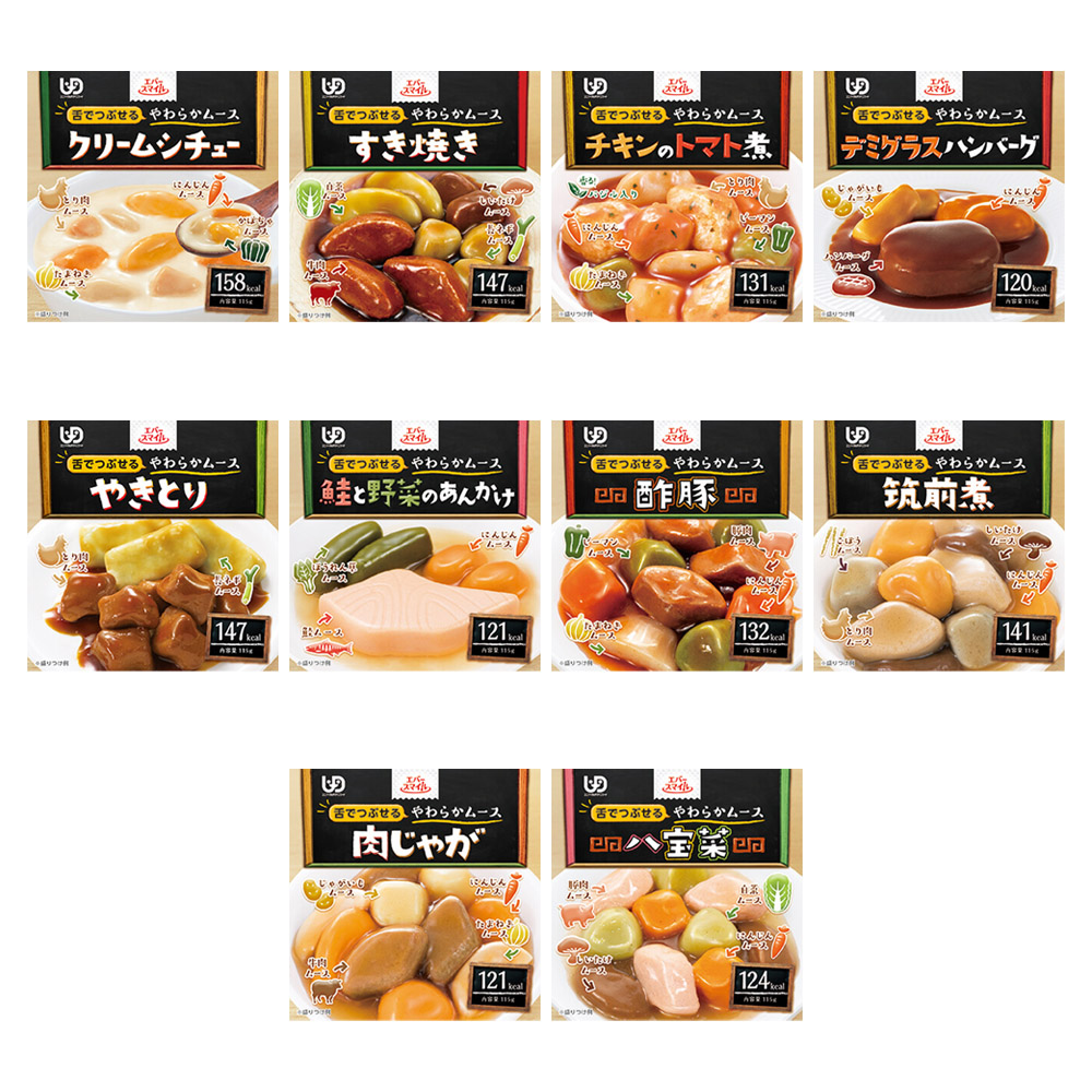 大和製罐 エバースマイル 介護食 10種×各1 【売れ筋アソートセット】 エバースマイル 介護食 16食