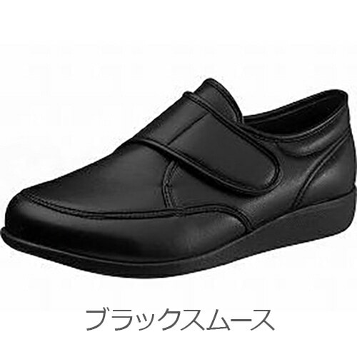 【セール対象商品】アサヒシューズ 快歩主義 M021 4E ブラックスムース 25cm