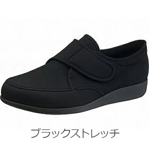 【セール対象商品】アサヒシューズ 快歩主義 M021 4E ブラックストレッチ 24.5cm