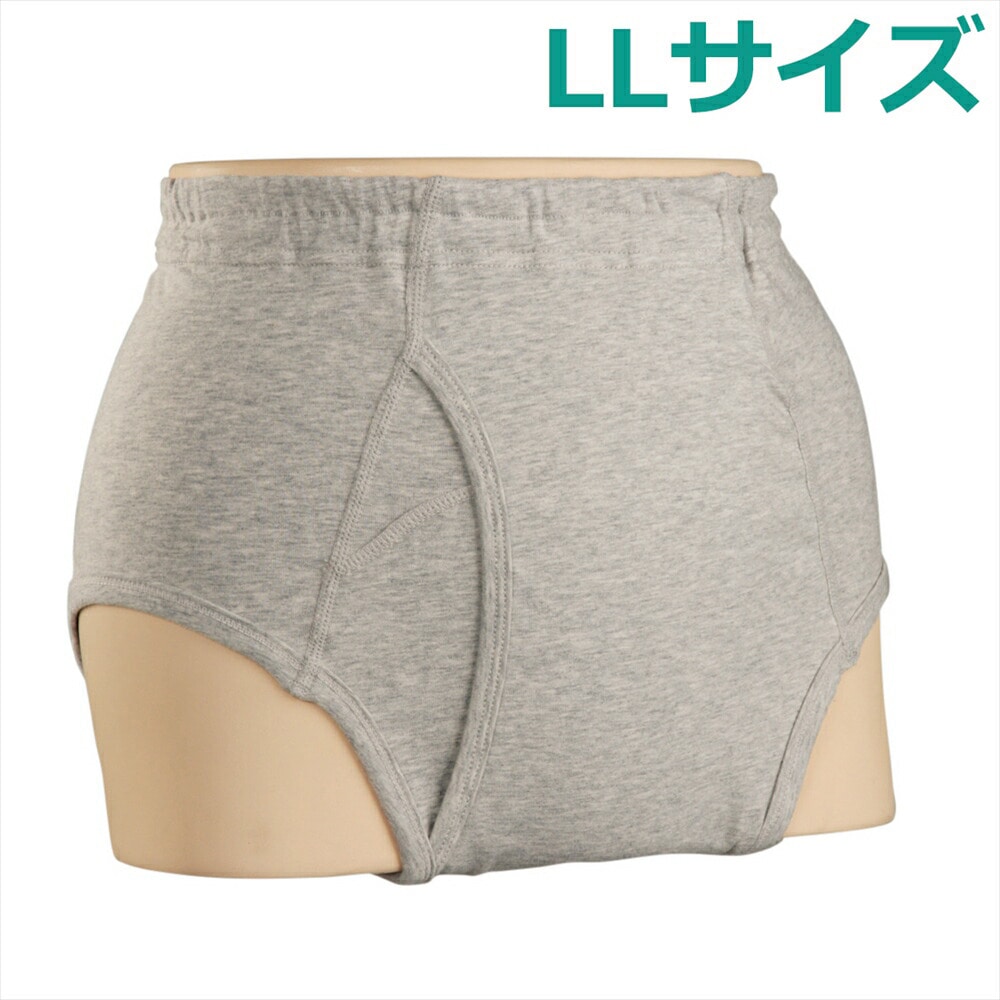 日本エンゼル ソフト吸収パンツII 男性用 グレー LLサイズ