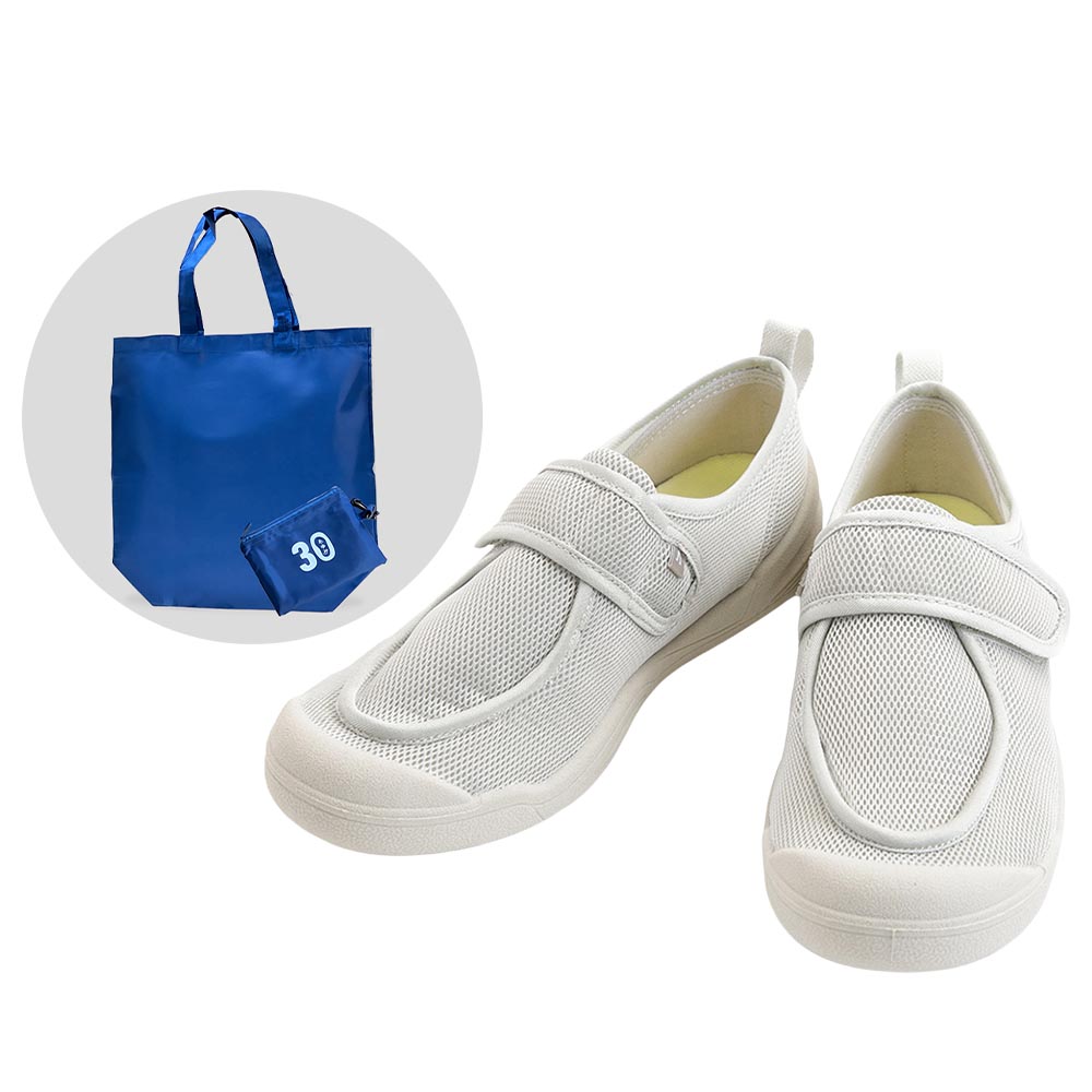 【収納バッグ付】グレー