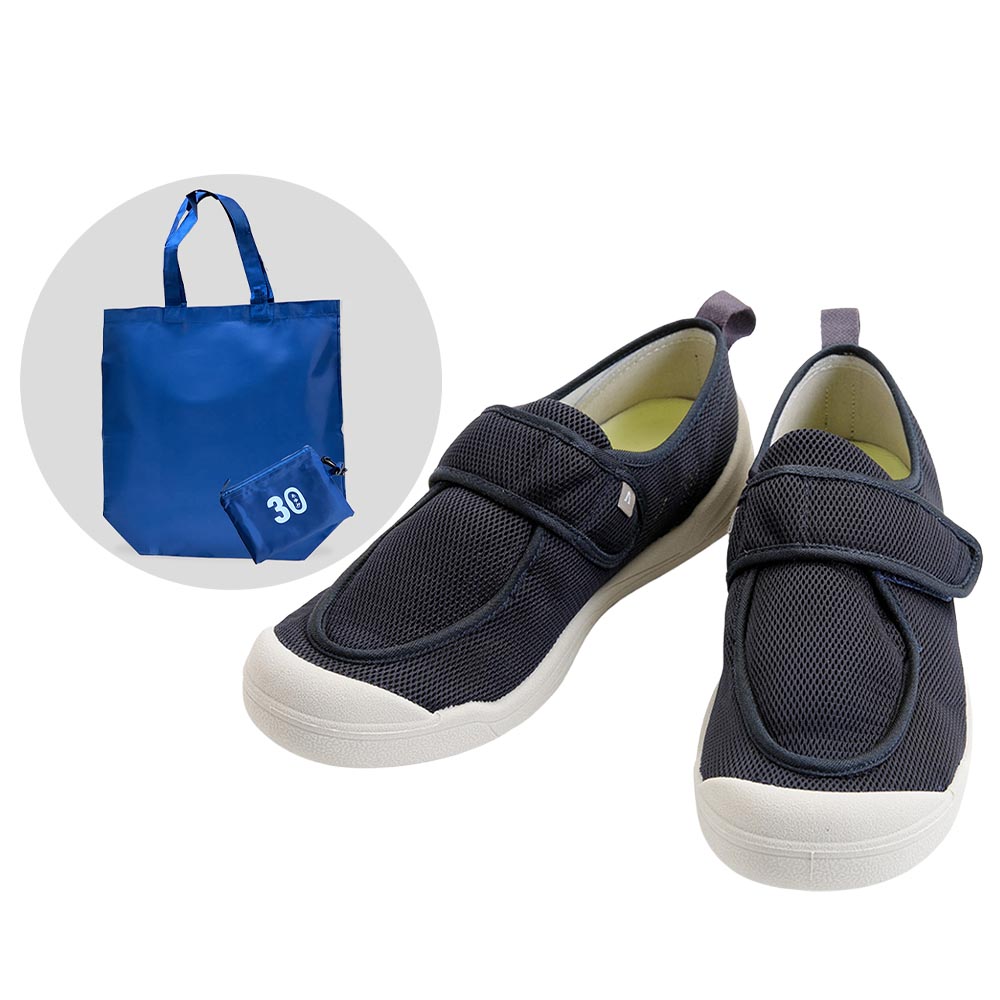 【収納バッグ付】ネイビー