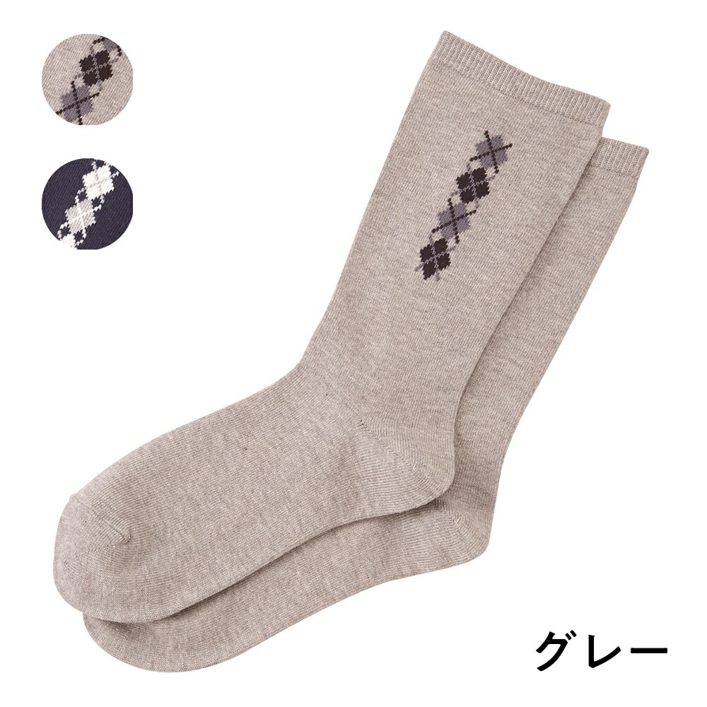 靴下 ソックス 2足 靴下 ソックス 2足