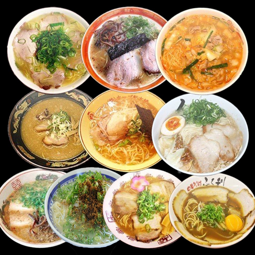 おすすめセット】　スタミナ満点！男性好みの名店ご当地ラーメン　10種類20食セット