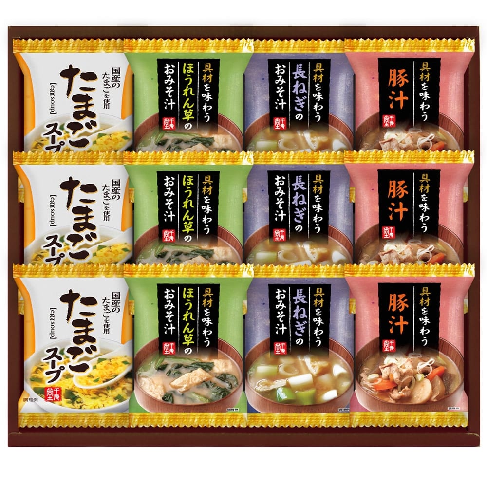 フリーズドライおみそ汁＆たまごスープ