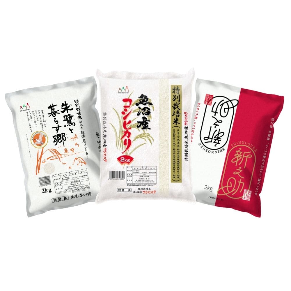 新潟米食べ比べセット　特選　諸長　6kg(2kg×3袋)