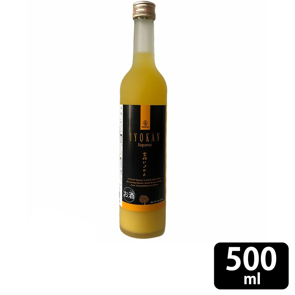 梅美人酒造 いよかんのお酒 IYOKAN 500ml ※20歳未満の飲酒は法律で禁止されています