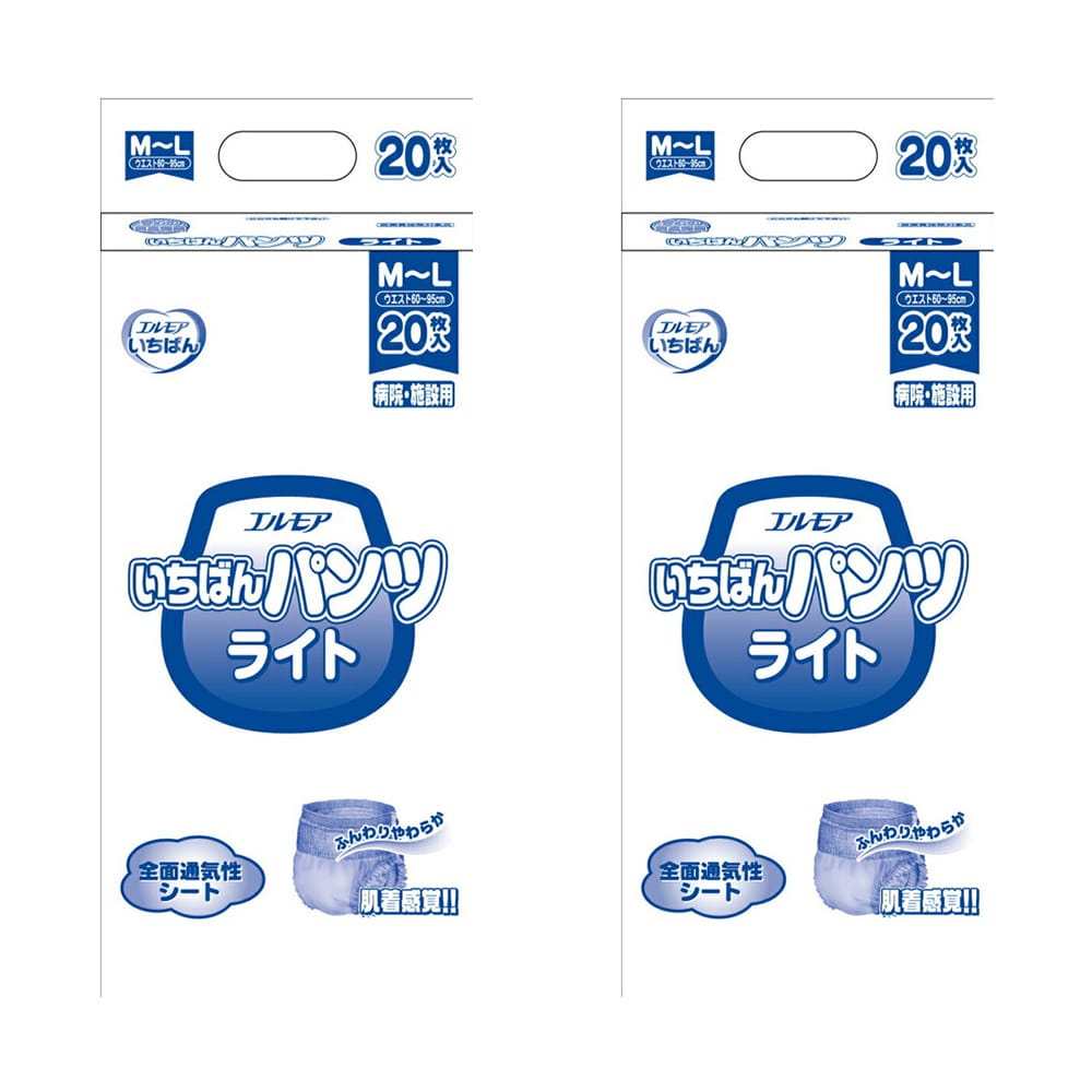 【セール対象商品】カミ商事 エルモア いちばんパンツ ライト M-Lサイズ 計40枚 (20枚×2袋)
