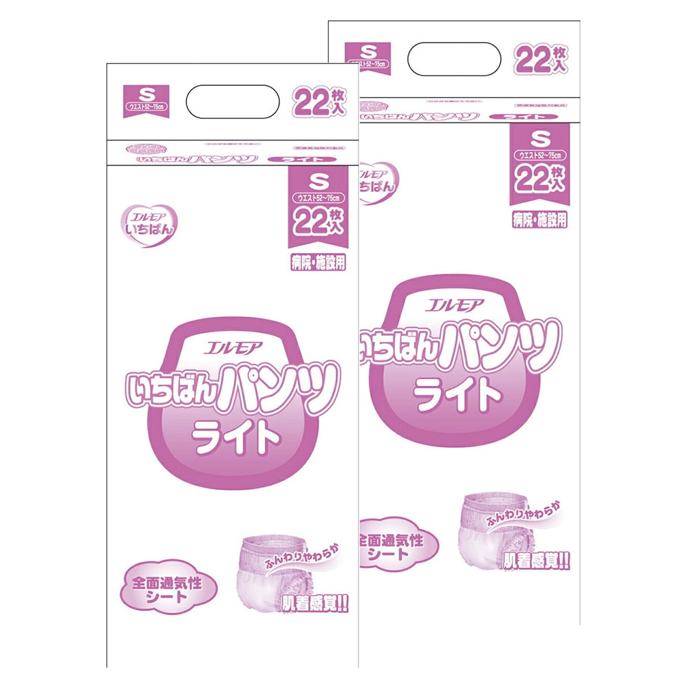 【セール対象商品】カミ商事 エルモア いちばんパンツ ライト Sサイズ 計44枚 (22枚×2袋)