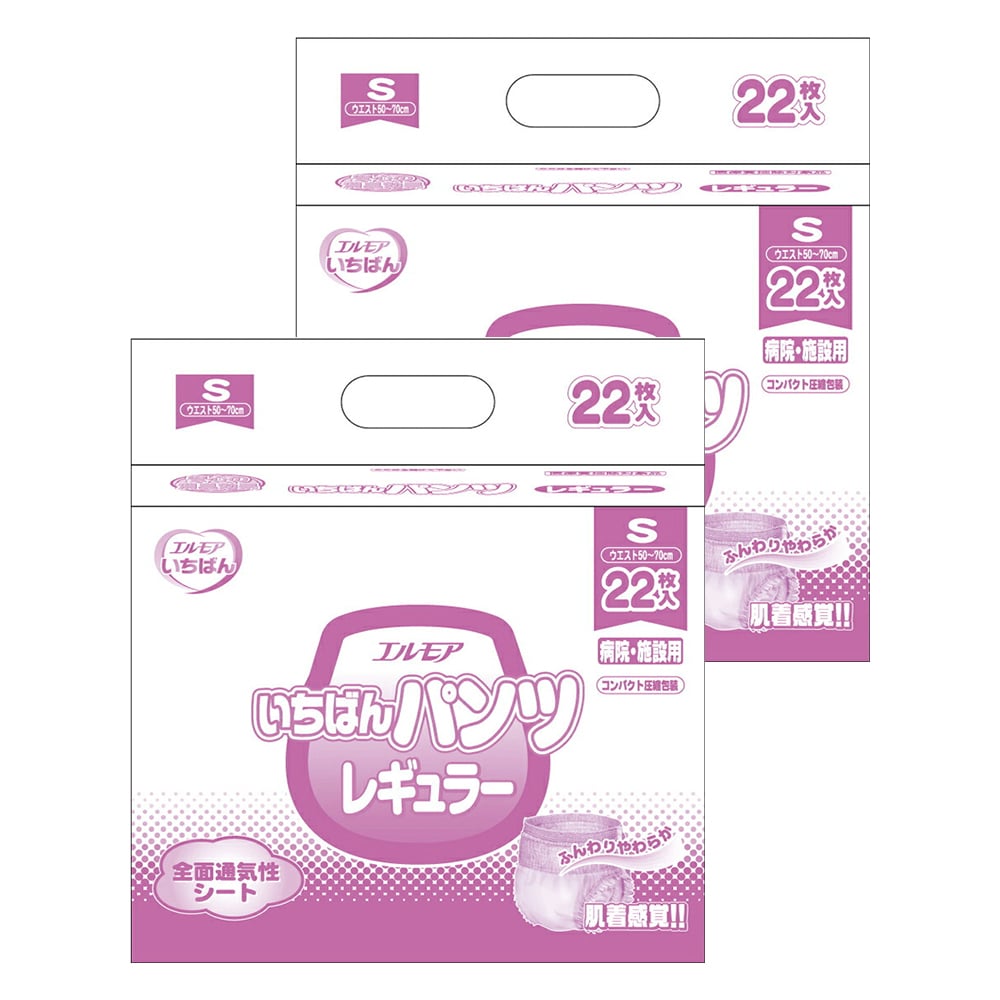 【セール対象商品】カミ商事 エルモア いちばんパンツ レギュラー Sサイズ 計44枚 (22枚×2袋)