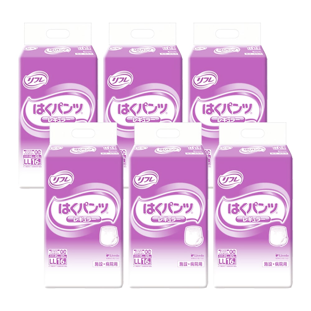 【セール対象商品】リブドゥコーポレーション リフレ はくパンツレギュラー LLサイズ 計96枚 (16枚×6袋)