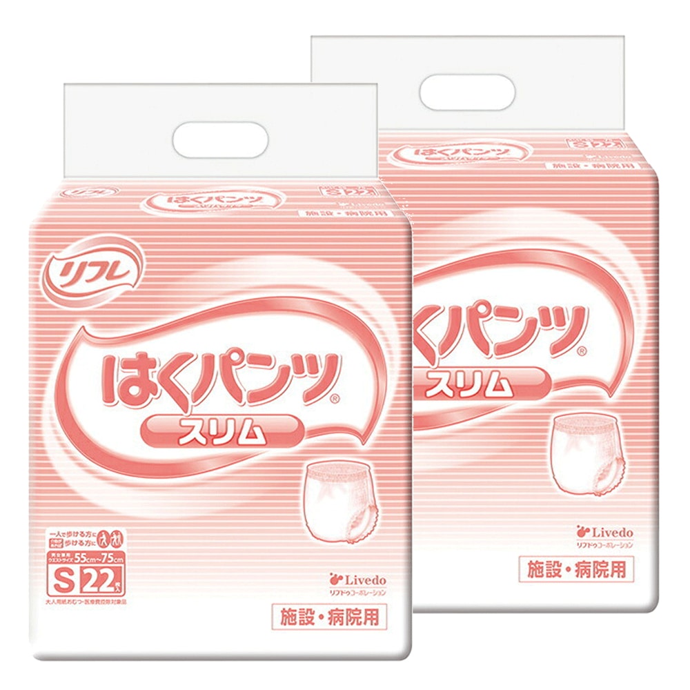【セール対象商品】リブドゥコーポレーション リフレ はくパンツスリム Sサイズ 計44枚 (22枚×2袋)