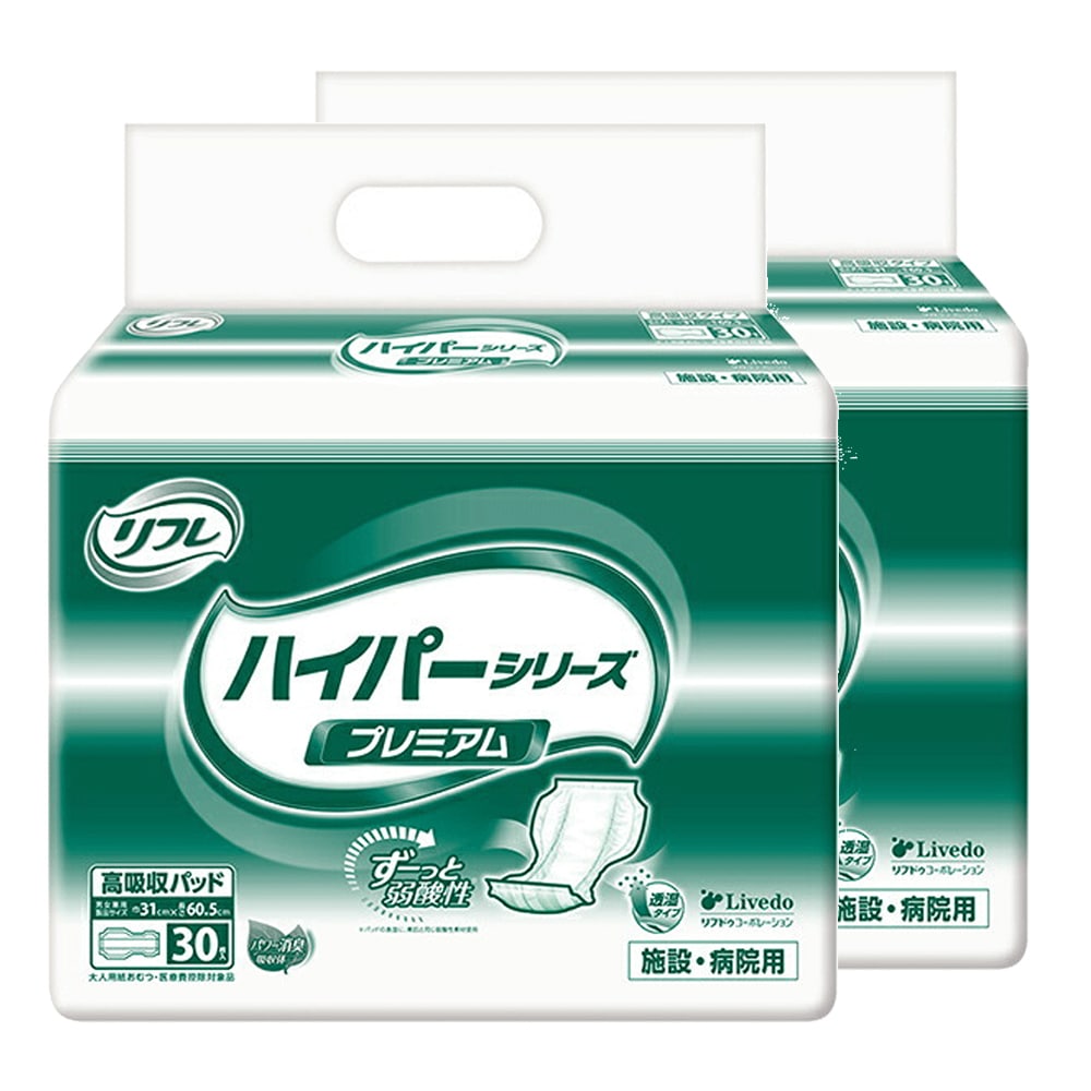 【セール対象商品】リブドゥコーポレーション リフレ ハイパーシリーズプレミアム 計60枚 (30枚×2袋)