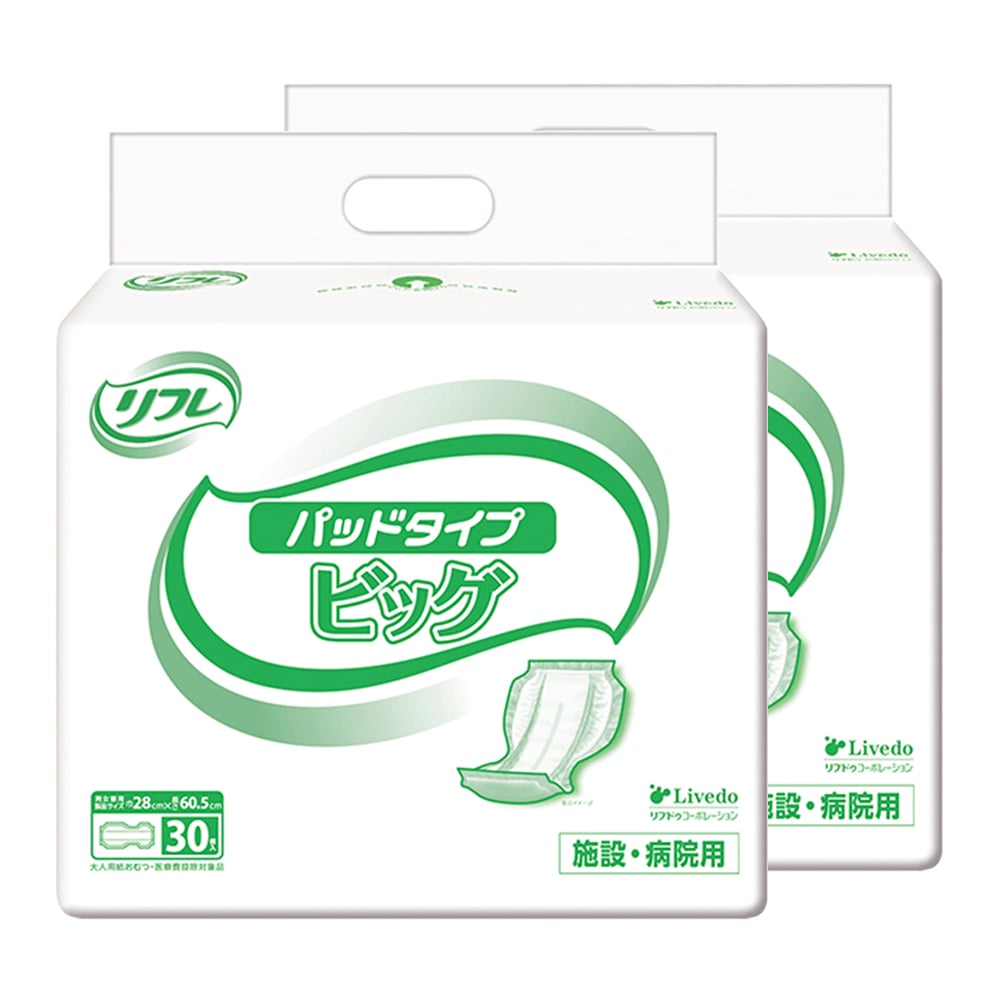 【セール対象商品】リブドゥコーポレーション リフレ パッドタイプ ビッグ 計60枚 (30枚×2袋)