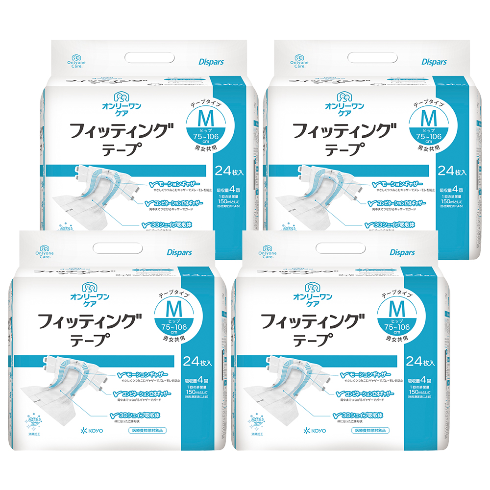 【セール対象商品】光洋 ディスパース オンリーワンケア フィッティング テープ M 計96枚（24枚×4袋）