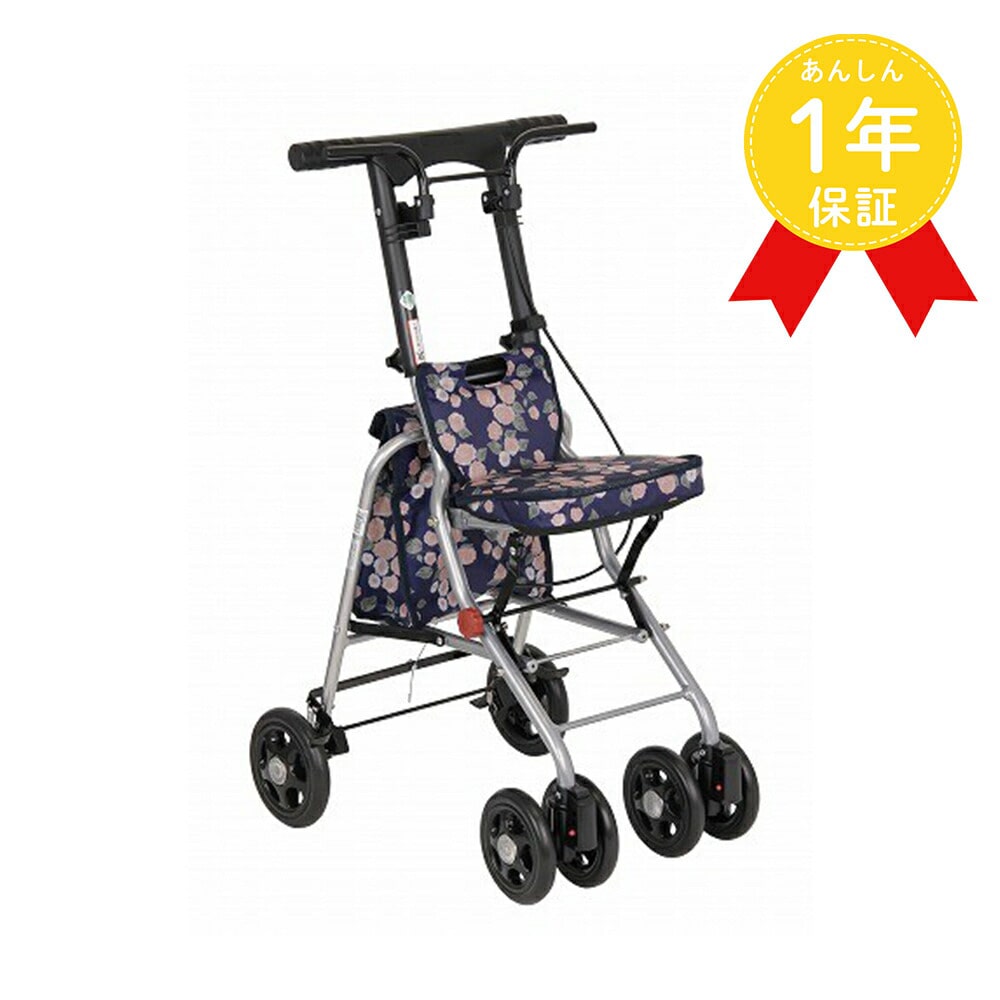 【キャンペーン中】幸和製作所 TacaoF シプール コンパクトタイプ ネイビー シルバーカー