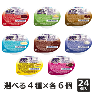 ネスレ日本 【選べるセット】アイソカルゼリー ハイカロリー 66g 24個（お好きな4種×6個）