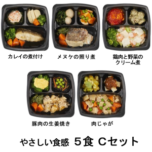 エフアールフーズ そよ風のやさしい食感5食 Cセット