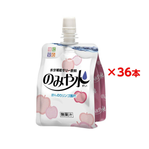 キッセイ薬品工業 のみや水 ほんのりリンゴ風味 150g 計36個