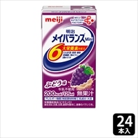 【キャンペーン中】明治 【ケース】メイバランスMini（メイバランスミニ） ぶどう味 125ml×24本入