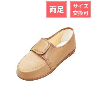 マリアンヌ製靴 足元応援 リハビリシューズ W603 3E 女性用 茶 21cm