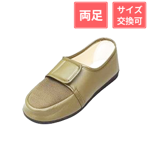 マリアンヌ製靴 足元応援 リハビリシューズ W603 3E 女性用 カーキ 21cm