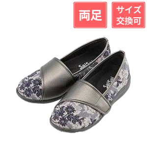 【セール対象商品】マリアンヌ製靴 SaiSai フラワープリント W940 3E 女性用 クラシックブラック 25cm