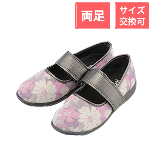 【セール対象商品】マリアンヌ製靴 SaiSai フラワープリント W941 3E 女性用 フルールパープル 23cm