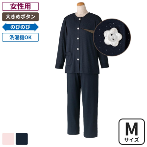 ケアファッション 大きめ星形ボタンのびのびストレッチパジャマ 女性用 ネイビー Mサイズ