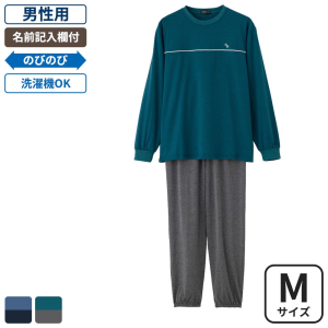 ケアファッション のびのびストレッチルームウェア 男性用 グリーン Mサイズ