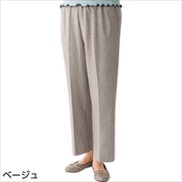 ケアファッション おしりスルッとらくらく消臭両面起毛パンツ(婦人)ＬＬベージュ