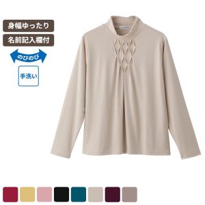 ケアファッション 前身クロスタックTシャツ 女性用 ベージュ M-Lサイズ